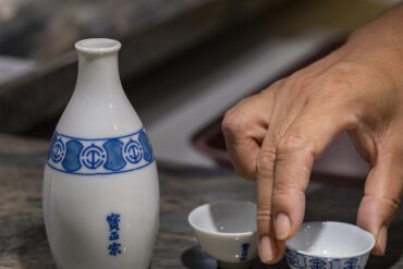 Sake