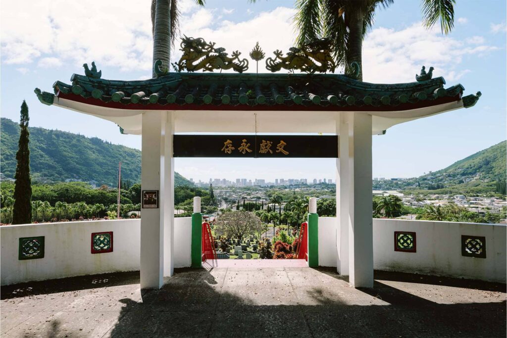 The site of Manoa Chinese Cemetery was deemed through feng shui principles to be “a haven suitable for the living as well as the dead.”